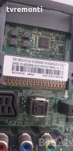 Main Board - , BN94-09314M, BN41-02098B,, снимка 7 - Части и Платки - 30151588