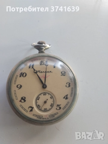 Часовници , снимка 7 - Мъжки - 52848788