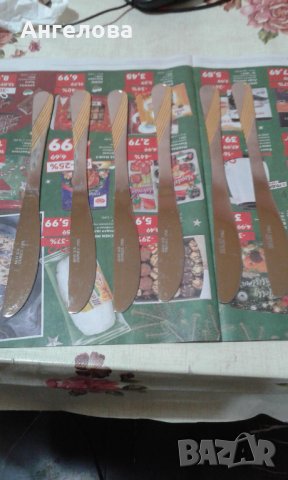 Комплект ножове, снимка 1