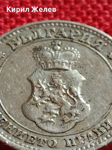 МОНЕТА 10 стотинки 1912г. ЦАРСТВО БЪЛГАРИЯ СТАРА РЯДКА ПЕРФЕКТНО СЪСТОЯНИЕ ЗА КОЛЕКЦИОНЕРИ 35817, снимка 12 - Нумизматика и бонистика - 39655299