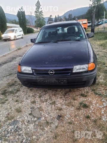 Aстра ф 1.7тд цяла пали и работи 850лв