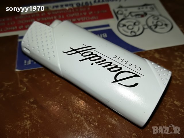 DAVIDOFF-METAL-НОВА ЗАПАЛКА 2701231114, снимка 3 - Запалки - 39452118