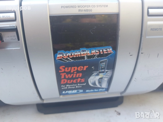 JVC RV-NB50 Powered Woofer CD System , снимка 5 - Радиокасетофони, транзистори - 52164172