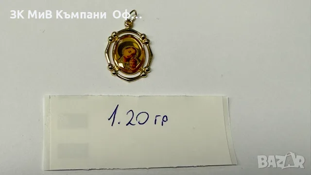 Златна висулка "богородица" - 1.20гр. - 14К