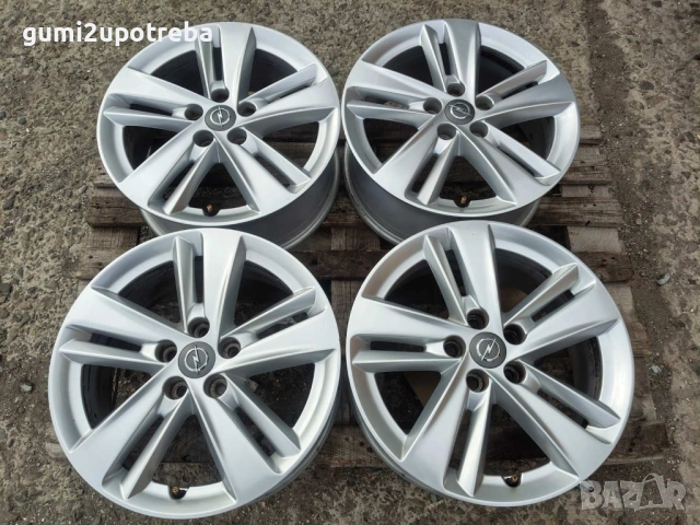 17цола Джанти 5х108 Opel Grandland X 7J et42