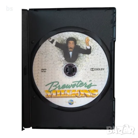 Милионите на Брустър DVD -R с бг аудио, снимка 4 - DVD филми - 56316502