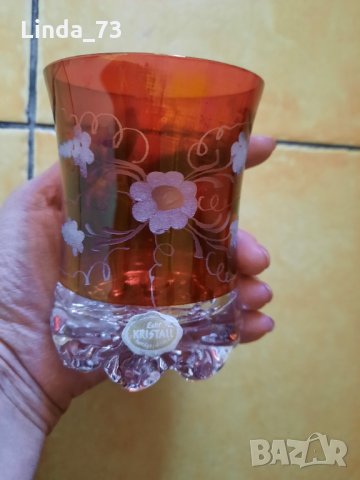 Кристална чаша от немски, цветен кристал, ръчно изрязана. Внос от Германия. 