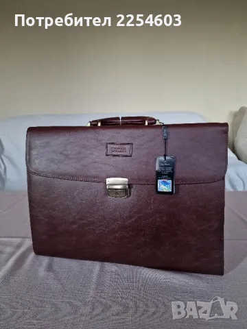 Луксозна кожена чанта за документи