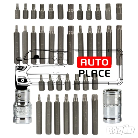 Комплект накрайници в метална кутия – торкс 40 части MAR-POL, снимка 2 - Други инструменти - 53887321