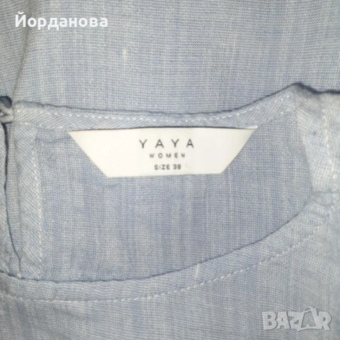 Стилна дамска блуза с ефектни къдрички, снимка 2 - Ризи - 54343815