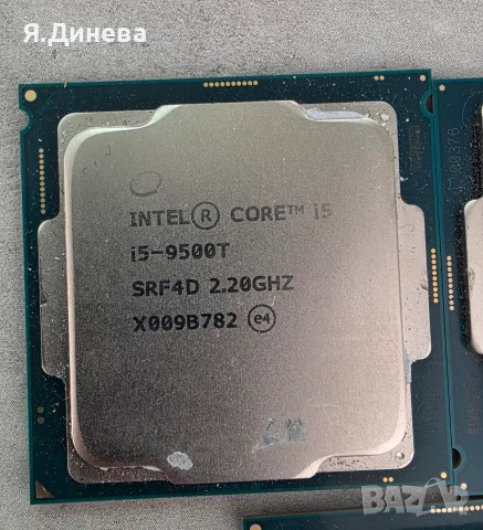 Процесор i5 9400--9500T, снимка 3 - Процесори - 56365511