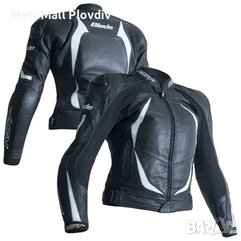 Кожено яке мъжко и дамско RST Blade II Промоция!!! мото писта турър, снимка 6 - Аксесоари и консумативи - 49348722