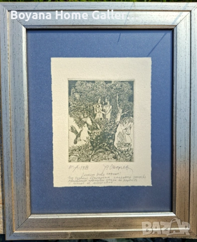 Картина Румен Скорчев, снимка 4 - Картини - 53874692