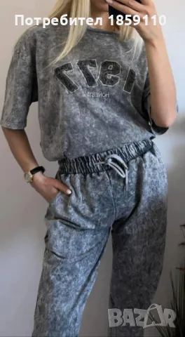 дамски комплект , снимка 1