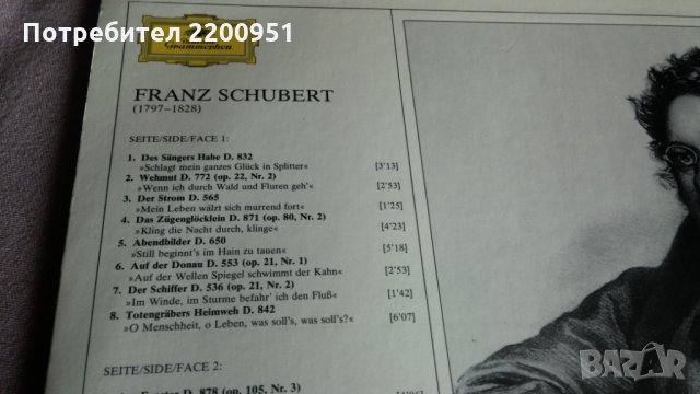 SCHUBERT, снимка 4 - Грамофонни плочи - 31979196