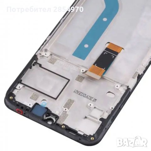 Motorola Moto G50 5G LCD дисплей с рамка и тъчскриин , снимка 4 - Резервни части за телефони - 39017174