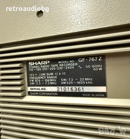 🔉Колекционерски ретро радиокасетофон SHARP GF-767 Z Boombox🔉, снимка 13 - Радиокасетофони, транзистори - 53258076
