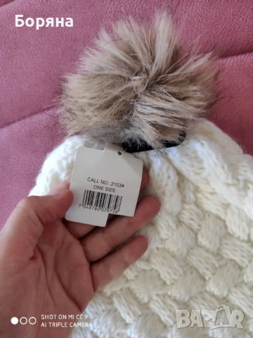 OTS Original нова бяла зимна шапка с еко пух, снимка 4 - Шапки - 52416020