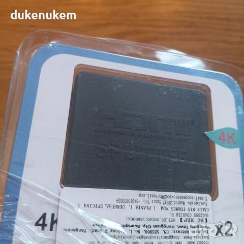 HDMI сплитер 1 вход/2 изхода – 4K дублиране на картина към два монитора едновременно, снимка 11 - Други - 53372485
