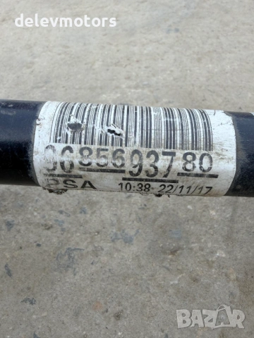 9685693780 дясна полуоска от Citroen DS5 2.0 BlueHDi 180 кс., двигател AHW (DW10FC), снимка 4 - Части - 53910586