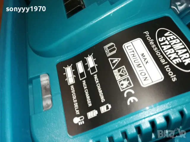 LI-ION VERMARK STARKE-WITH LED INDICATIONS 0104251540, снимка 8 - Винтоверти - 49726895
