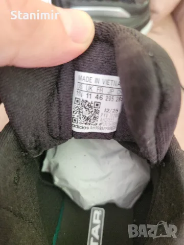 Adidas XLG 2.0., снимка 7 - Маратонки - 56294143