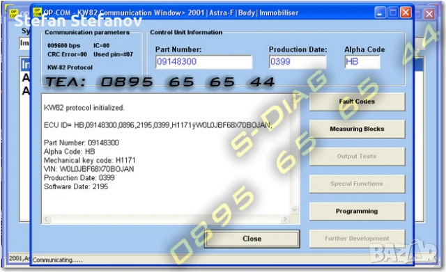 GM OP-COM Opel Saab Chevrolet Диагностика OPCOM Диагностичен уред, снимка 2 - Аксесоари и консумативи - 51345793