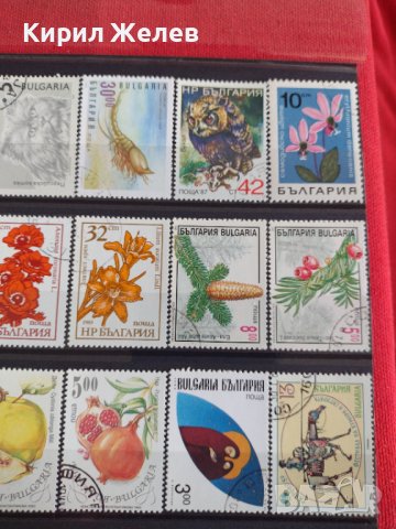 Пощенски марки  смесени серий стари редки за колекция декорация поща България от соца 29523, снимка 9 - Филателия - 37713193