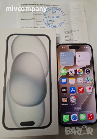 Iphone 15 128GB battery health 98% Гаранция 2 години!!!