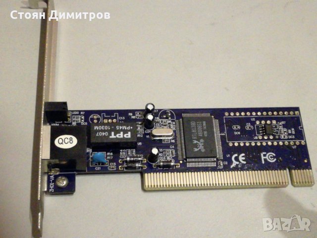 Lan card Repotec PCI 100Mbit, снимка 1 - Мрежови адаптери - 29912806