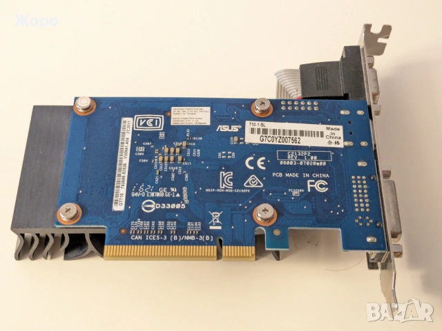 Безшумна видеокарта ASUS 710-1-SL / nVidia GeForce GT 710 / 3 изхода, снимка 7 - Видеокарти - 54339369