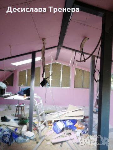 Строително ремонтни дейности , снимка 11 - Ремонти на апартаменти - 29213924