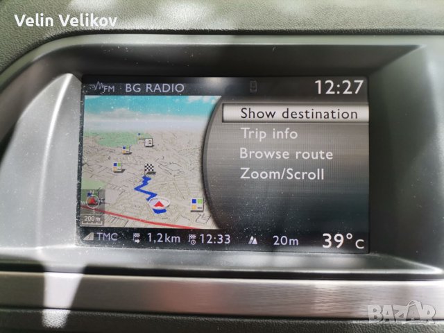 Citroen C5 Peugeot NAVIDRIVE 3D (NG4) - навигационна актуализация Европа 2020-2, снимка 8 - Аксесоари и консумативи - 37163174