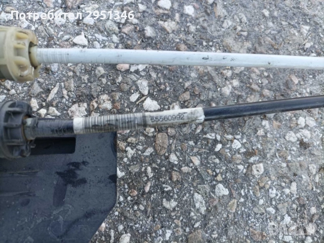 Жила скорости Opel Insignia, снимка 3 - Части - 52300817