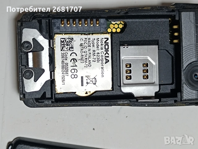 телефон Нокия 6230i, снимка 3 - Nokia - 54193119