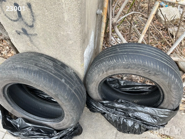 2 Зимни гуми 14- ки, снимка 5 - Гуми и джанти - 53141783