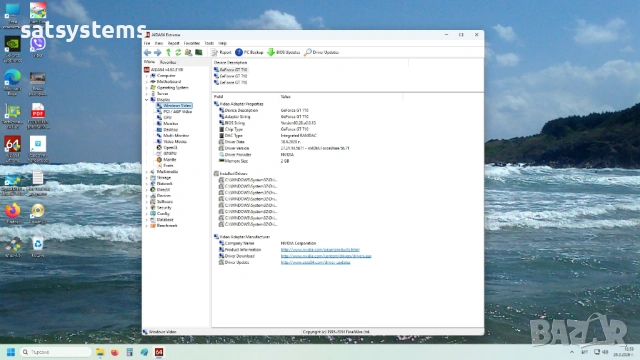Видео карта NVidia GeForce Palit GT710 HDMI 2048MB GDDR3 64bit PCI-E, снимка 13 - Видеокарти - 54017688
