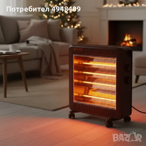 Кварцова печка 2200W с 4 тръби – бързо отопление и нисък разход, снимка 3 - Отоплителни печки - 56218466