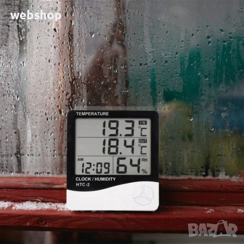 Термометър за вътрешна и външна температура , от -50 до 70 градуса, снимка 5 - Други стоки за дома - 40783679