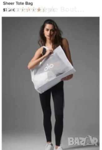 Чанти ALO – Sheer Tote Bag ↔️ 45 см ↕️ 30 см , снимка 7 - Чанти - 53915492