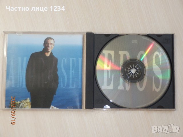 Eros Ramazzotti – Eros - 1997, снимка 3 - CD дискове - 42323526