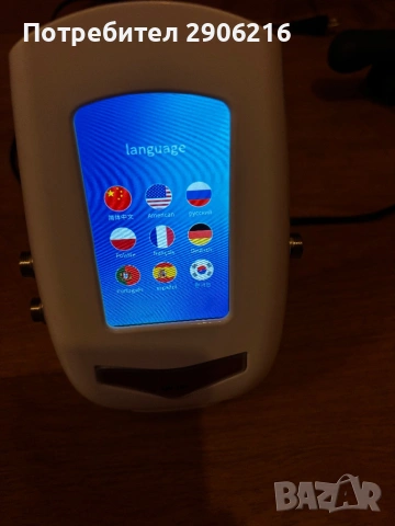 Продавам RF мултиполярен уред за оформяне на тяло – нов , снимка 2 - Други - 54019570