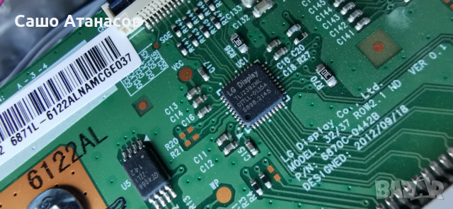 HITACHI 32HAE2351 със счупена матрица   ,17IPS62 ,17MB171 ,VES315WNGL-2D-N52 ,17WFM25, снимка 14 - Части и Платки - 44929305