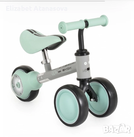 Колело баланс