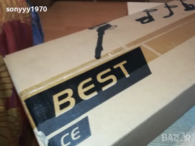 ТРИМЕР ЗА КОСЕНЕ НА ТРЕВА С 2БР БАТ 1104250425, снимка 8 - Градинска техника - 49853383