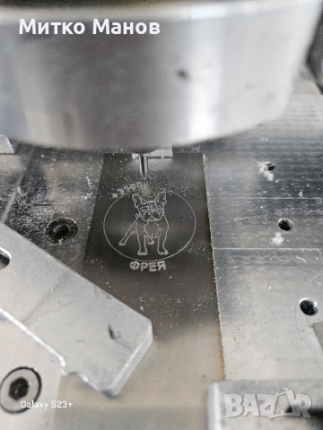 карбиден фрезер за гравиране, снимка 9 - Инструменти за гравиране - 51949209