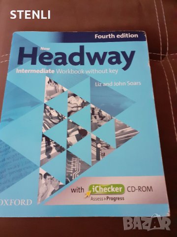 Продавам книжки и учебници за Британика, снимка 9 - Чуждоезиково обучение, речници - 22584358