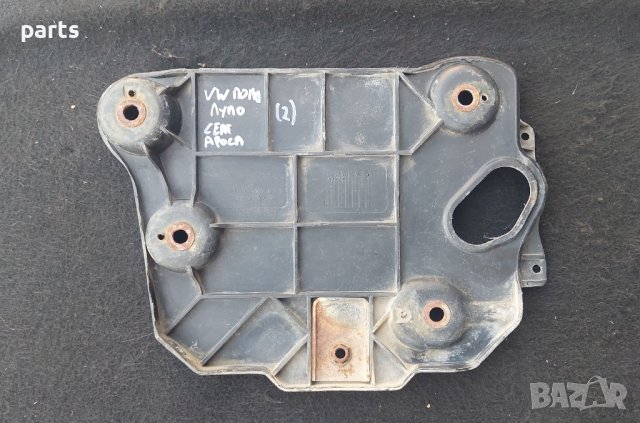 Стойка Акумулатор VW Поло - Лупо - Сеат Ароса - 6N0804825 N, снимка 2 - Части - 42345940
