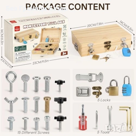 Нова Детска образователна дървена Монтесори играчка с отвертки ключалки и ключове, снимка 2 - Образователни игри - 54155240