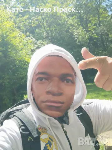 Детски аниматор -НАСКО ПРАСКО, снимка 8 - Детегледачки, детски центрове - 49488402